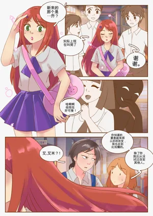 第47页图
