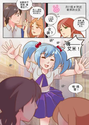 第48页图