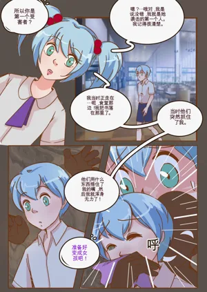 第50页图