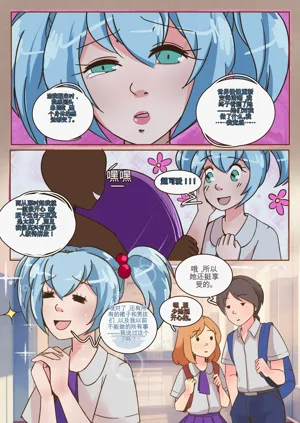 第51页图