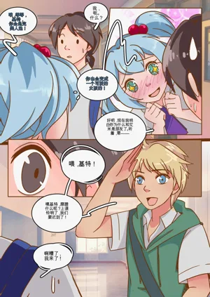 第52页图