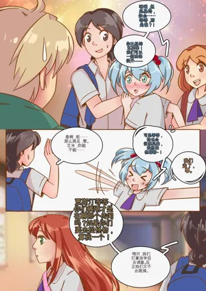 第53页图