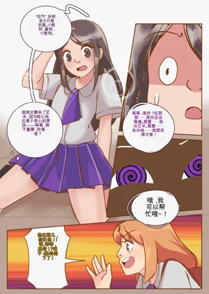 第56页图