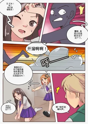 第57页图