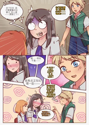 第58页图