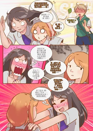第59页图
