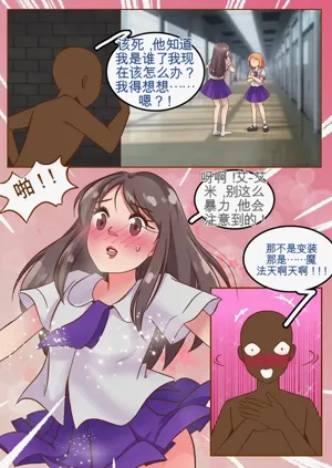 第60页图