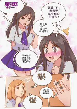 第62页图