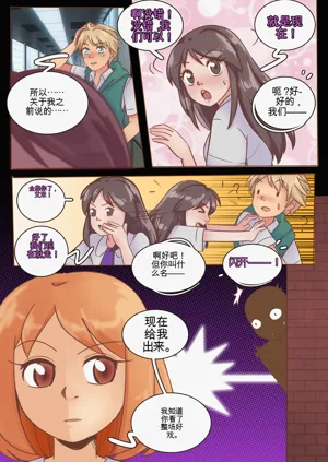 第63页图