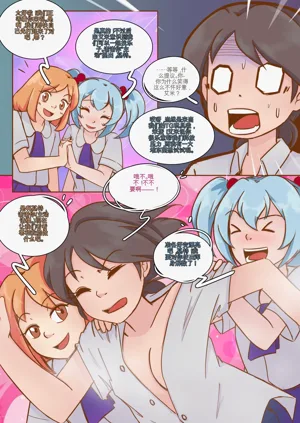 第66页图