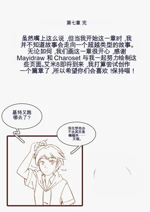 第67页图