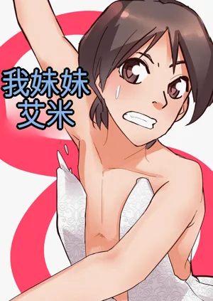 第68页图