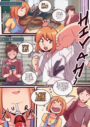 第69页图