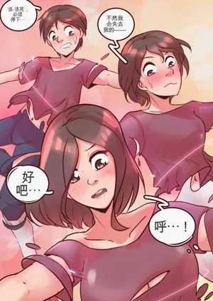 第75页图