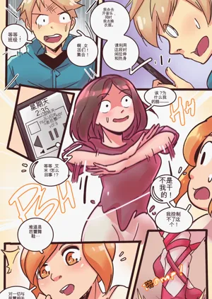 第78页图