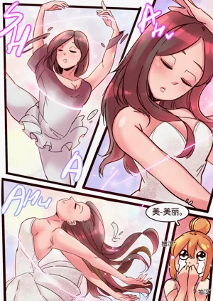 第79页图