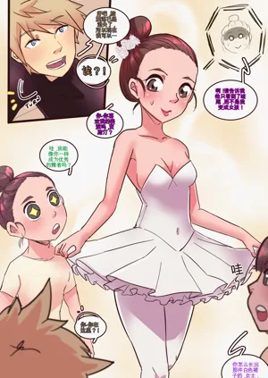 第82页图
