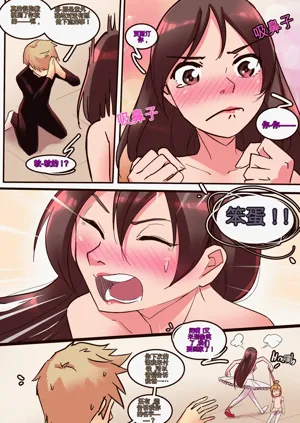 第88页图