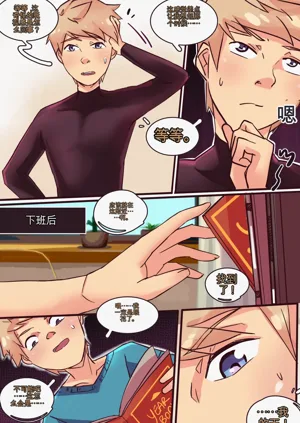 第89页图
