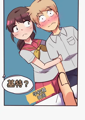 第90页图