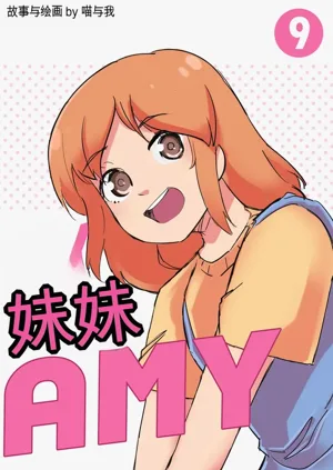 第91页图