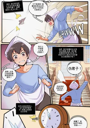 第96页图