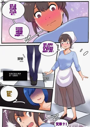 第99页图