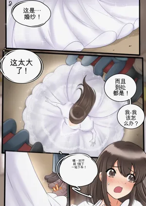 第100頁圖