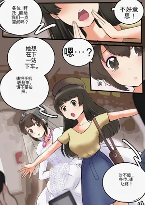 第107頁圖