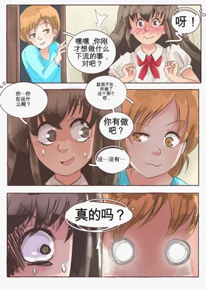 第11頁圖