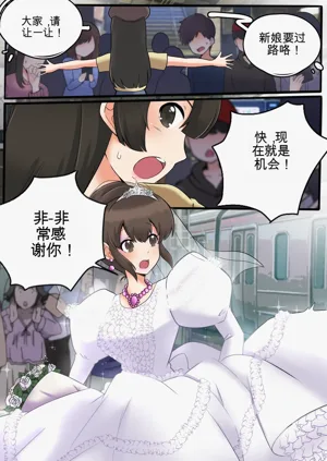 第110頁圖
