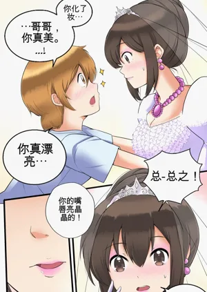 第116頁圖