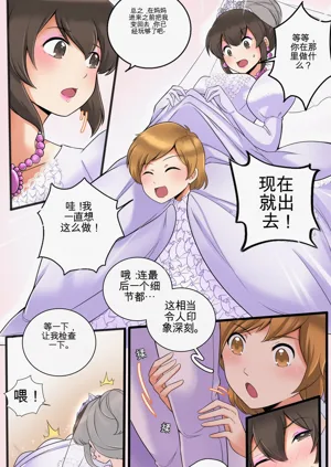 第117頁圖