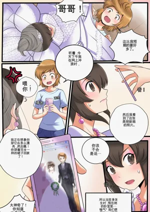 第118頁圖