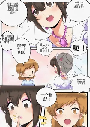 第119頁圖