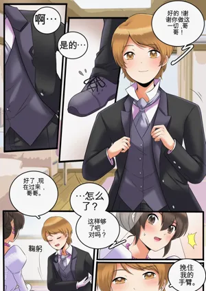 第121頁圖