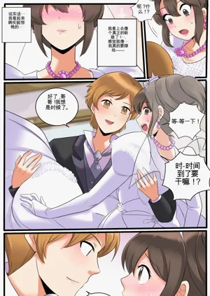 第123頁圖