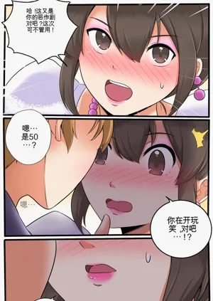第124頁圖