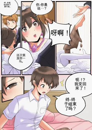 第125頁圖