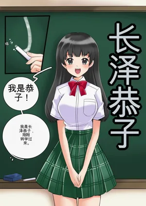 第128頁圖