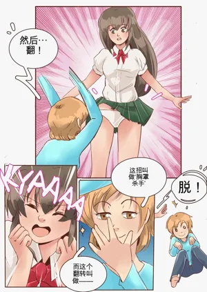 第13頁圖