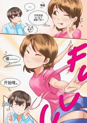 第18頁圖