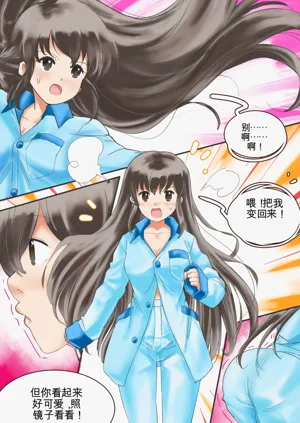 第22頁圖