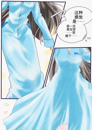第24頁圖