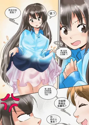第25頁圖