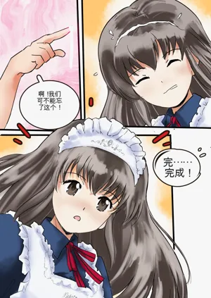 第27頁圖