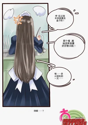 第32頁圖