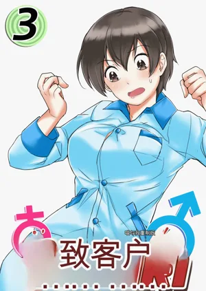 第33頁圖