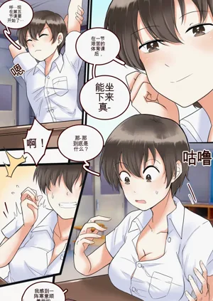 第34頁圖