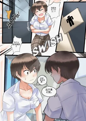 第36頁圖